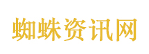 霍尔木兹海峡又变天